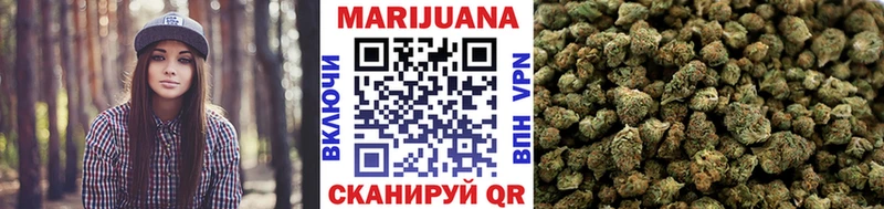 Купить наркотики Балабаново Alpha-PVP  Кокаин  Галлюциногенные грибы  МАРИХУАНА  Гашиш  МЕФ  АМФЕТАМИН 