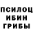 COCAIN Эквадор Derek Cooley