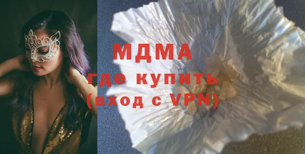 кокаин перу Аркадак