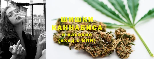 кокаин перу Аркадак