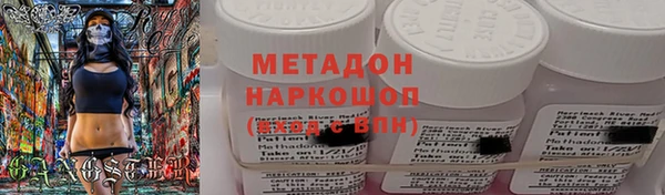 кокаин перу Аркадак