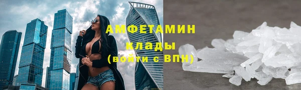 кокаин перу Аркадак