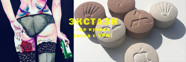 mdpv Арсеньев