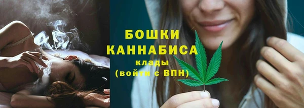 кокаин перу Аркадак