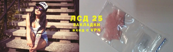 кокаин перу Аркадак
