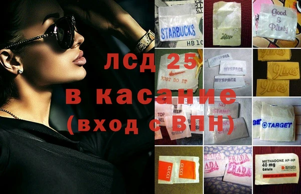 кокаин перу Аркадак