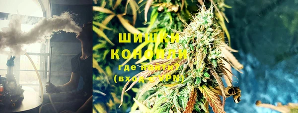 кокаин перу Аркадак