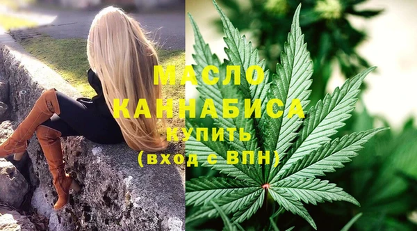 mdpv Арсеньев