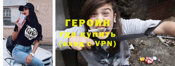mdpv Арсеньев