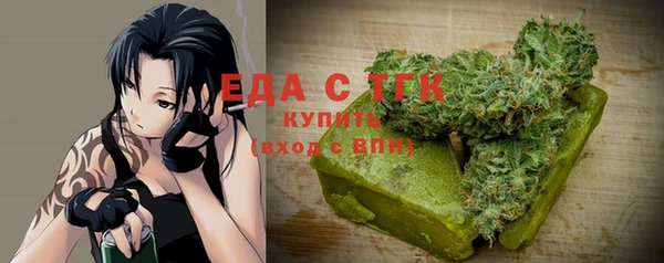 кокаин перу Аркадак