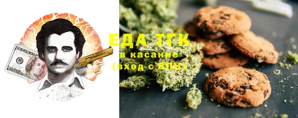 MESCALINE Алексеевка