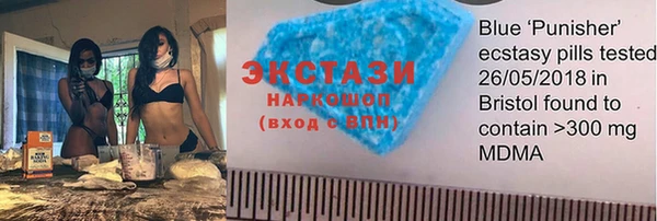 mdpv Арсеньев